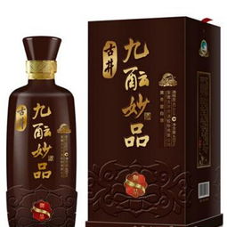 古井九酝妙品 产品魅力、视觉呈现与加盟经营全解析